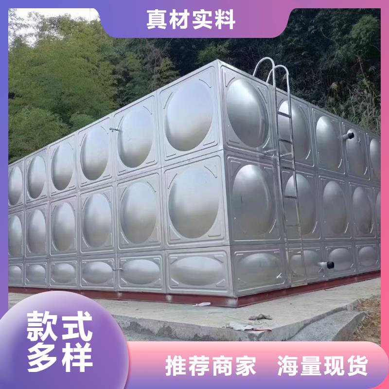消防水箱不銹鋼消防水箱屋頂消防水箱誠(chéng)信經(jīng)營(yíng)廠家支持大小批量采購(gòu)