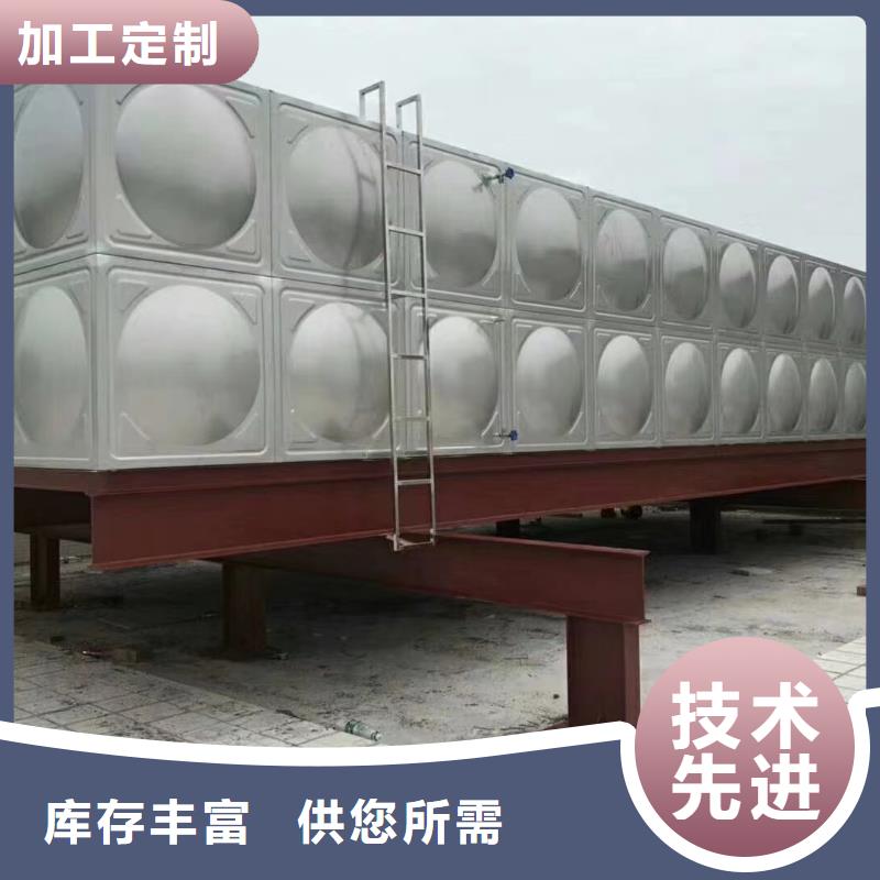 #消防水箱不銹鋼消防水箱屋頂消防水箱#-可定制當?shù)厣a(chǎn)商