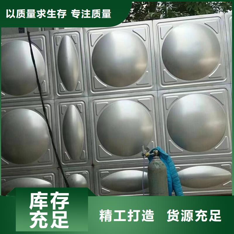 消防水箱不銹鋼消防穩(wěn)壓水箱-消防水箱不銹鋼消防穩(wěn)壓水箱廠家現(xiàn)貨現(xiàn)貨交易
