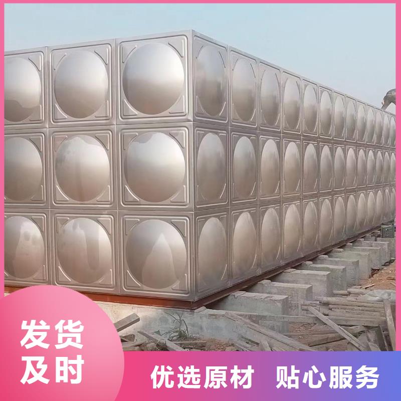 消防水箱不銹鋼消防水箱屋頂消防水箱定制工廠廠家質(zhì)量過硬
