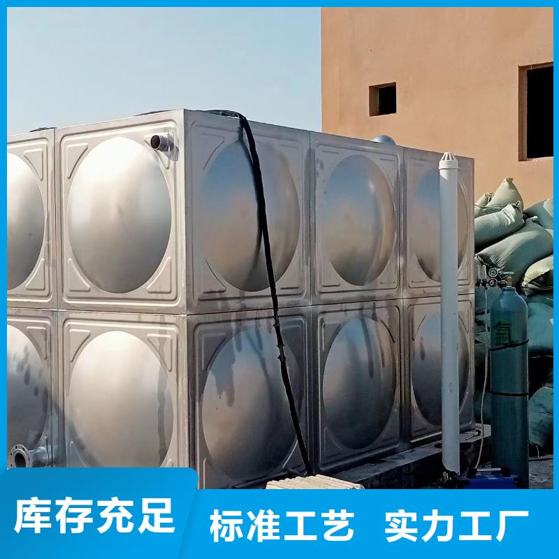 消防水箱規(guī)格材質(zhì)用品質(zhì)贏得客戶信賴