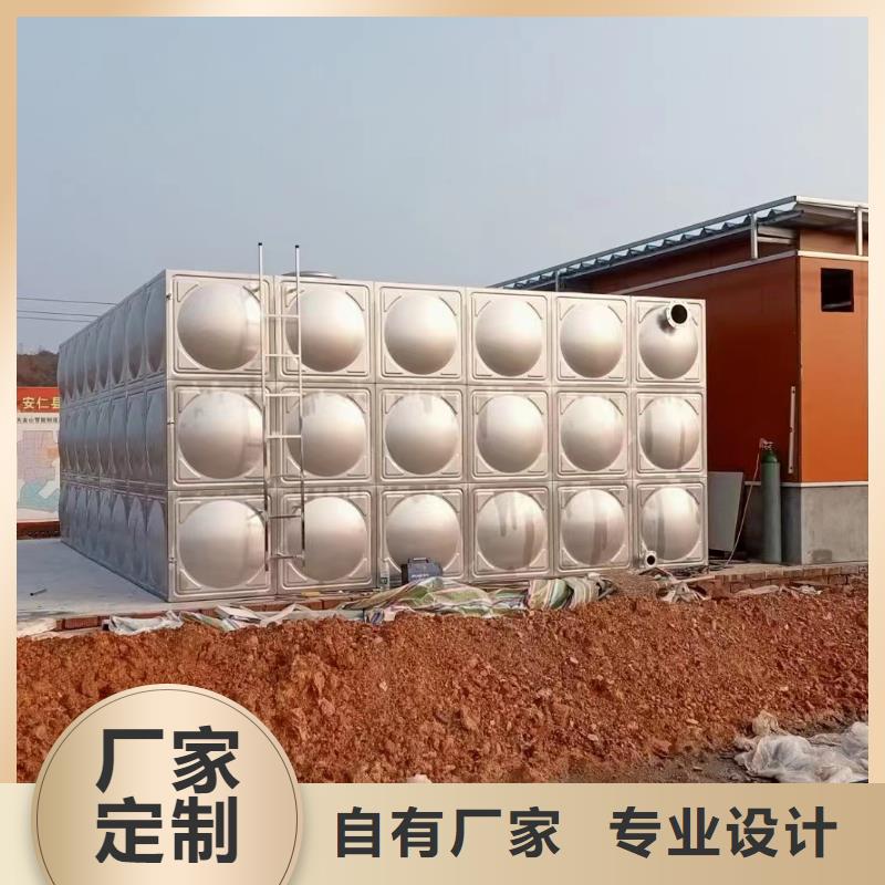 專業(yè)銷售屋頂不銹鋼消防水箱消防水箱18立方有效容積廠家符合行業(yè)標(biāo)準(zhǔn)