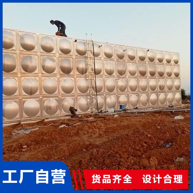 來賓消防水箱 不銹鋼消防水箱 屋頂消防水箱-一心為客戶