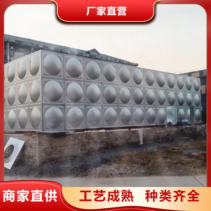 2025歡迎訪問##屋頂不銹鋼消防水箱消防水箱18立方有效容積廠家##可定制質(zhì)量檢測