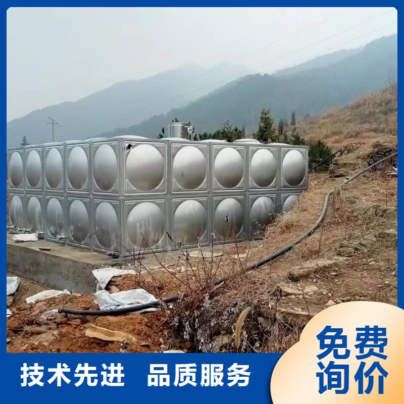 消防水箱消防成品水箱高位消防水箱組合式消防水箱拼裝消防水箱不銹鋼消防水箱不銹鋼消防穩(wěn)壓水箱廠家-優(yōu)質(zhì)服務(wù)同城服務(wù)商