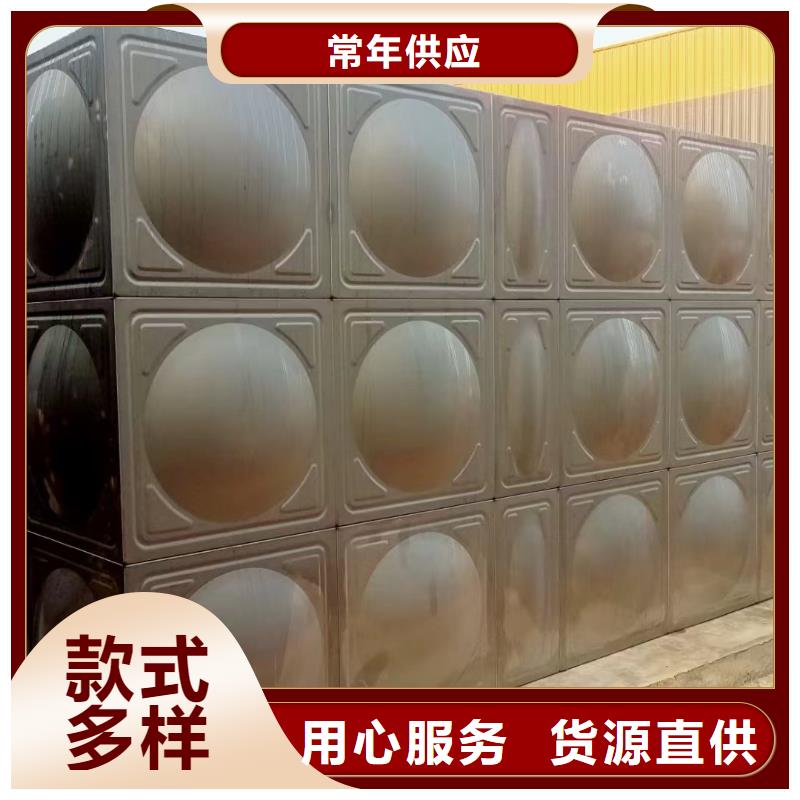消防水箱消防成品水箱高位消防水箱組合式消防水箱拼裝消防水箱不銹鋼消防水箱不銹鋼消防穩(wěn)壓水箱質量廣受好評優(yōu)選貨源