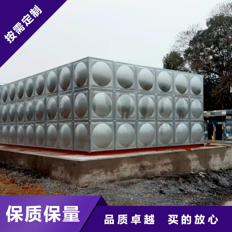 消防水箱不銹鋼消防水箱屋頂消防水箱-放心可靠同城貨源