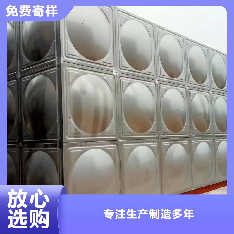 消防水箱不銹鋼消防水箱屋頂消防水箱廠家供應商當?shù)厣a(chǎn)廠家