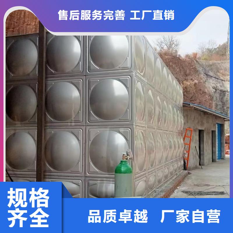 價(jià)格合理的水箱消防水箱不銹鋼消防水箱廠家一個(gè)起售