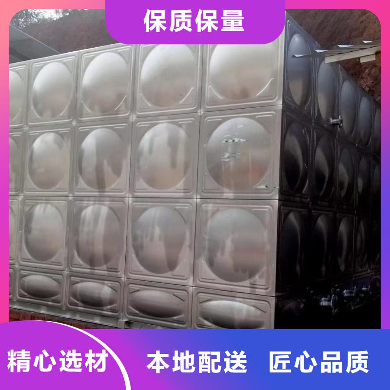 供應(yīng)水箱消防水箱不銹鋼消防水箱水箱消防水箱不銹鋼消防水箱批發(fā)當?shù)刎浽?>
                    <h3>供應(yīng)水箱消防水箱不銹鋼消防水箱水箱消防水箱不銹鋼消防水箱批發(fā)當?shù)刎浽?/h3>
                </div>
            </a>
        </li>
      </ul>
		    
			
		</div>
      </div>
	</div>
       
     
    <div   id=