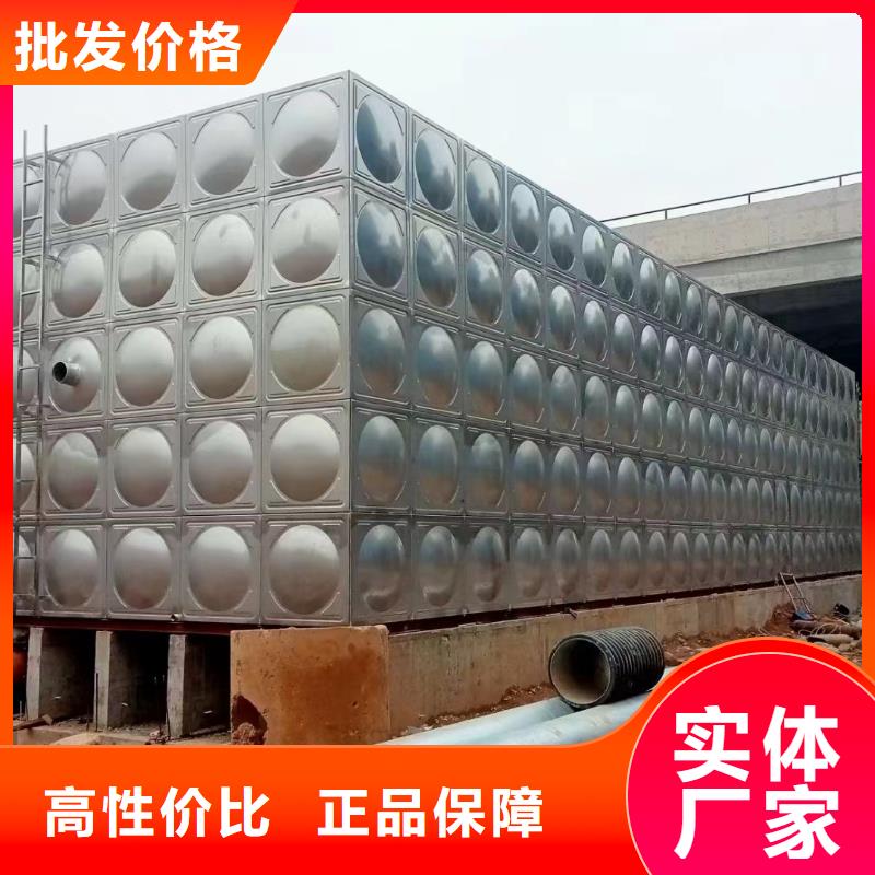 消防水箱消防成品水箱高位消防水箱組合式消防水箱拼裝消防水箱不銹鋼消防水箱不銹鋼消防穩(wěn)壓水箱價(jià)格歡迎來(lái)電用心做品質(zhì)