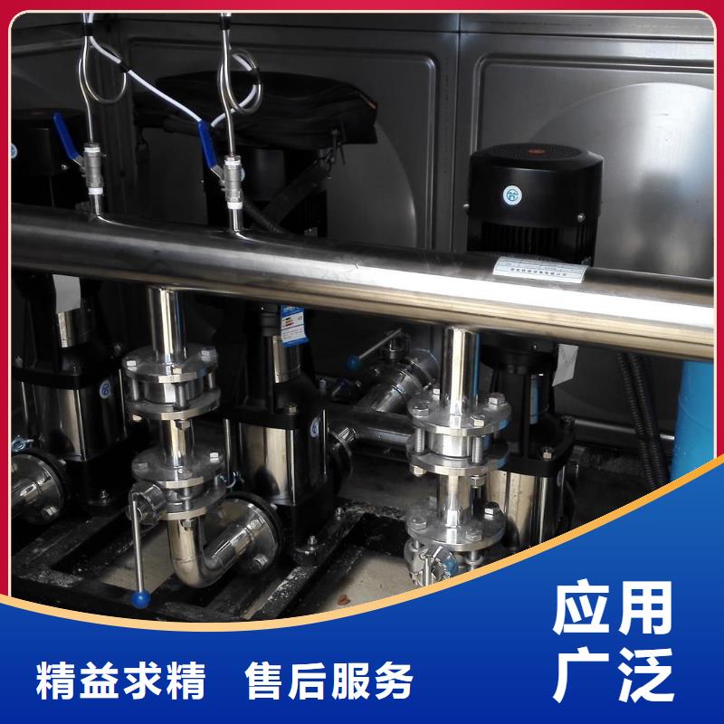 成套給水設(shè)備加壓給水設(shè)備變頻供水設(shè)備廠家-型號齊全生產(chǎn)經(jīng)驗豐富