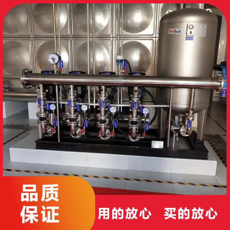 成套給水設(shè)備加壓給水設(shè)備變頻供水設(shè)備-可在線咨詢多年行業(yè)經(jīng)驗(yàn)