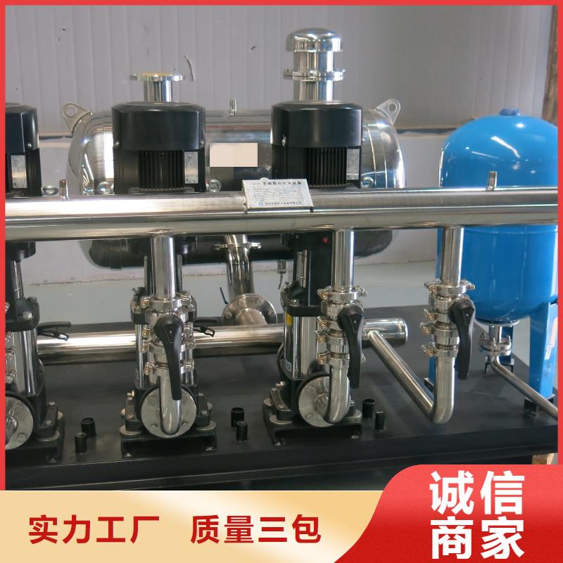 【圖】成套給水設(shè)備加壓給水設(shè)備變頻供水設(shè)備講信譽(yù)保質(zhì)量