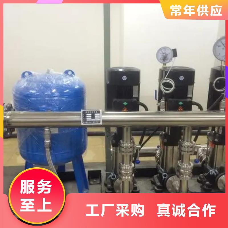 廠家熱線上饒成套給水設(shè)備 加壓給水設(shè)備 變頻供水設(shè)備