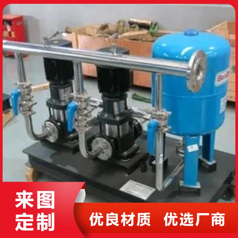 成套給水設(shè)備加壓給水設(shè)備變頻供水設(shè)備支持定制銷售的是誠信