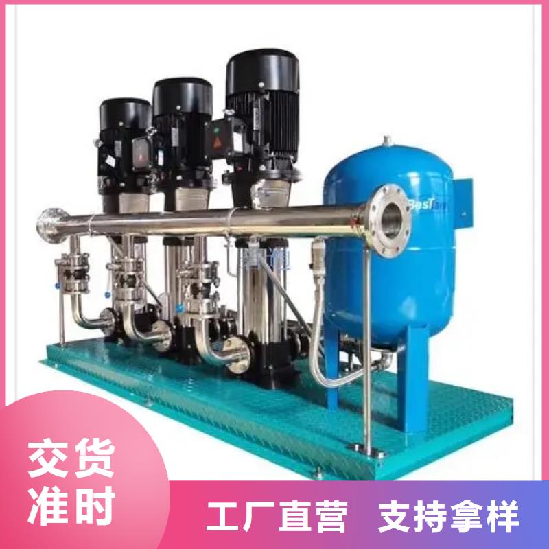 #成套給水設(shè)備加壓給水設(shè)備變頻供水設(shè)備#廠家現(xiàn)貨現(xiàn)貨直發(fā)