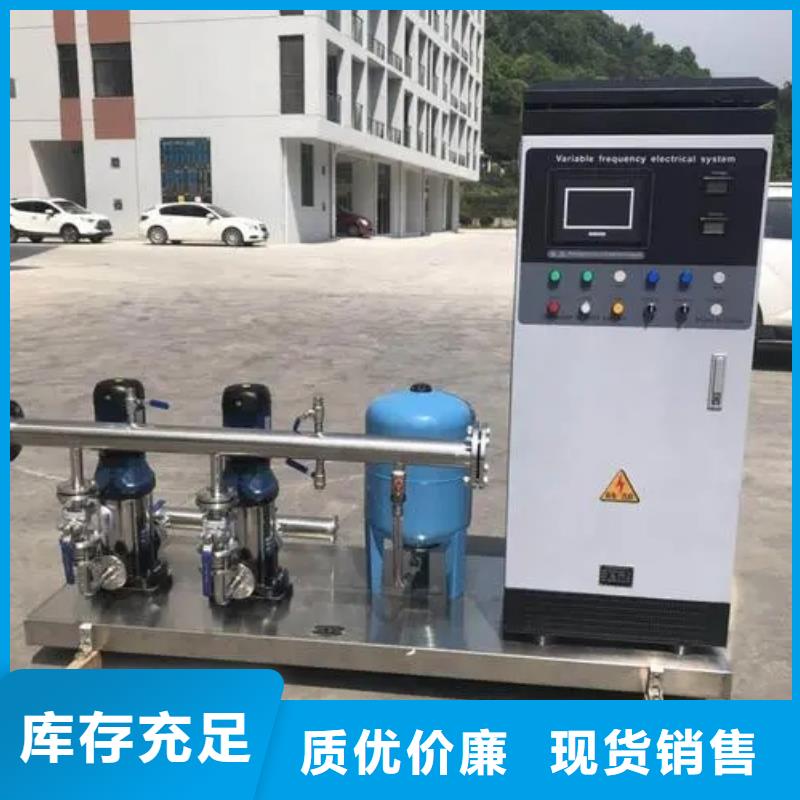 成套給水設(shè)備加壓給水設(shè)備變頻供水設(shè)備行業(yè)資訊信譽至上