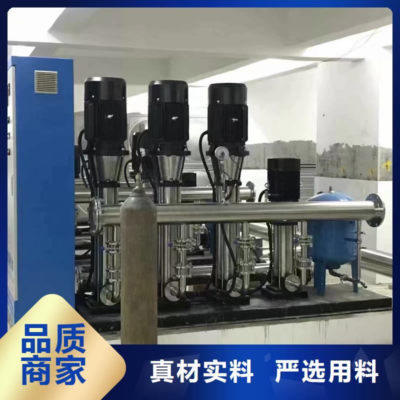 成套給水設(shè)備加壓給水設(shè)備變頻供水設(shè)備采購海量庫存