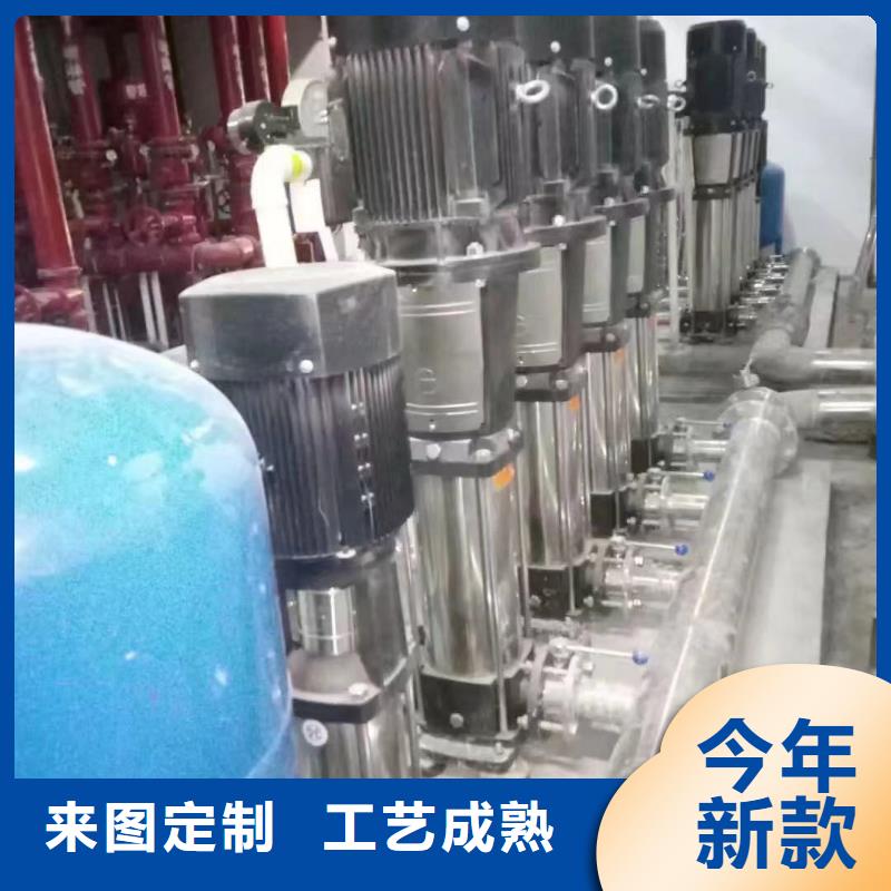 成套給水設(shè)備加壓給水設(shè)備變頻供水設(shè)備企業(yè)-價格合理本地公司