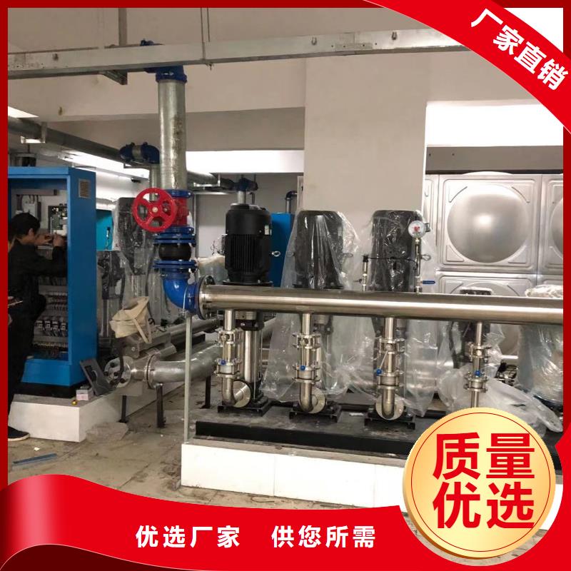 成套給水設(shè)備加壓給水設(shè)備變頻供水設(shè)備-廠家直供老客戶鐘愛