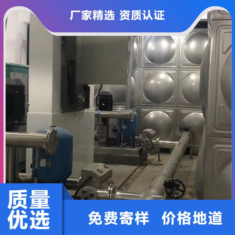 成套給水設(shè)備加壓給水設(shè)備變頻供水設(shè)備廠家直銷-全國發(fā)貨廠家質(zhì)量過硬