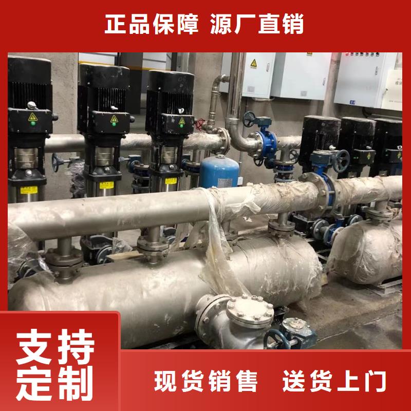 遵義質(zhì)優(yōu)價(jià)廉的成套給水設(shè)備 加壓給水設(shè)備 變頻供水設(shè)備批發(fā)商