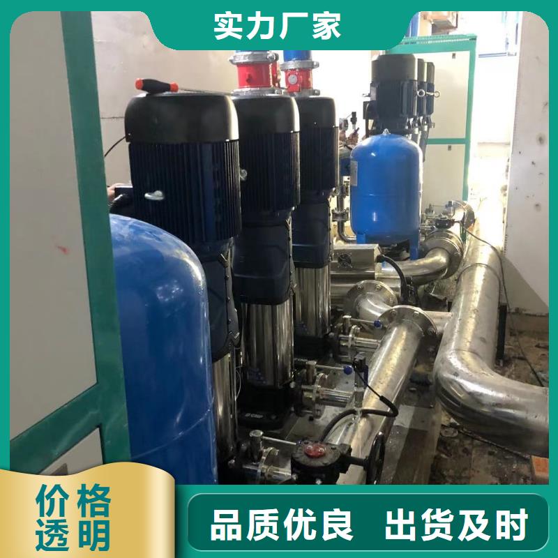 成套給水設(shè)備加壓給水設(shè)備變頻供水設(shè)備-大量現(xiàn)貨本地品牌
