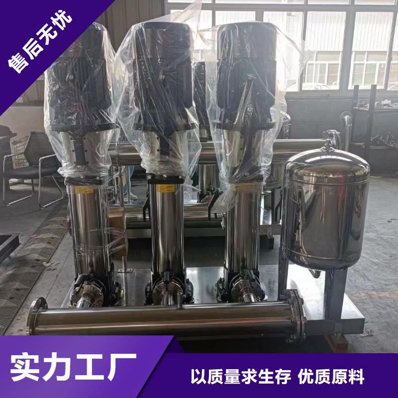 成套給水設(shè)備加壓給水設(shè)備變頻供水設(shè)備廠家價(jià)格公道當(dāng)?shù)厣a(chǎn)廠家