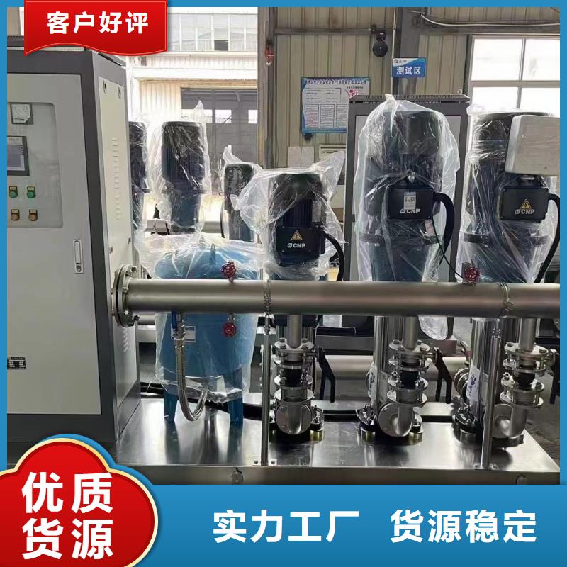 成套給水設(shè)備加壓給水設(shè)備變頻供水設(shè)備成功案例可放心采購