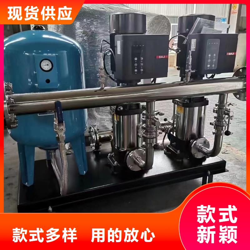 成套給水設(shè)備加壓給水設(shè)備變頻供水設(shè)備-成套給水設(shè)備加壓給水設(shè)備變頻供水設(shè)備質(zhì)優(yōu)優(yōu)勢(shì)