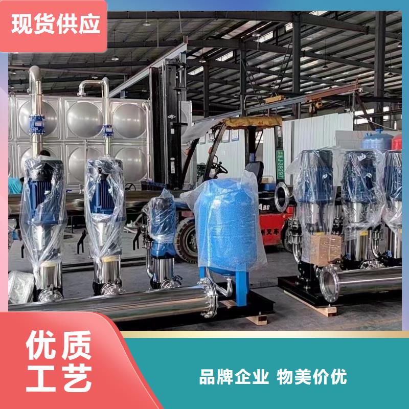 成套給水設(shè)備加壓給水設(shè)備變頻供水設(shè)備-鉅惠來襲應(yīng)用范圍廣泛