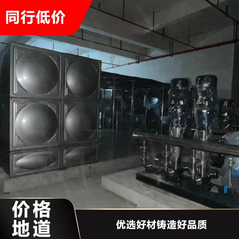 成套給水設(shè)備加壓給水設(shè)備變頻供水設(shè)備天天低價廠家大量現(xiàn)貨