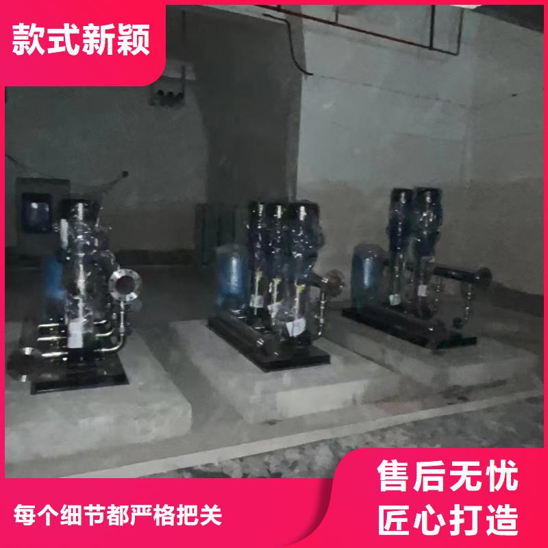 成套給水設(shè)備加壓給水設(shè)備變頻供水設(shè)備定做_鴻鑫精誠科技用的放心