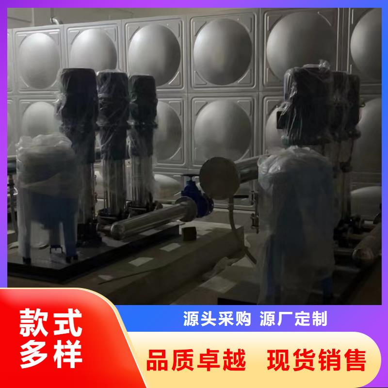 成套給水設(shè)備加壓給水設(shè)備變頻供水設(shè)備大廠家才可靠品種全
