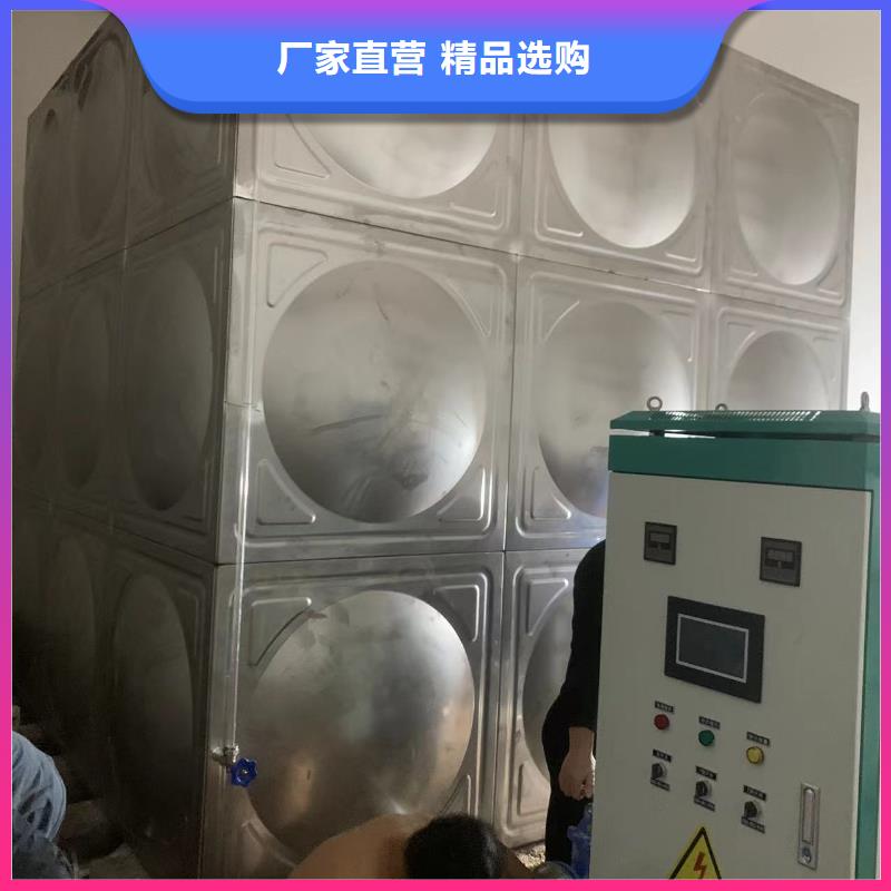 成套給水設(shè)備加壓給水設(shè)備變頻供水設(shè)備-成套給水設(shè)備加壓給水設(shè)備變頻供水設(shè)備質(zhì)量有保障多種場景適用