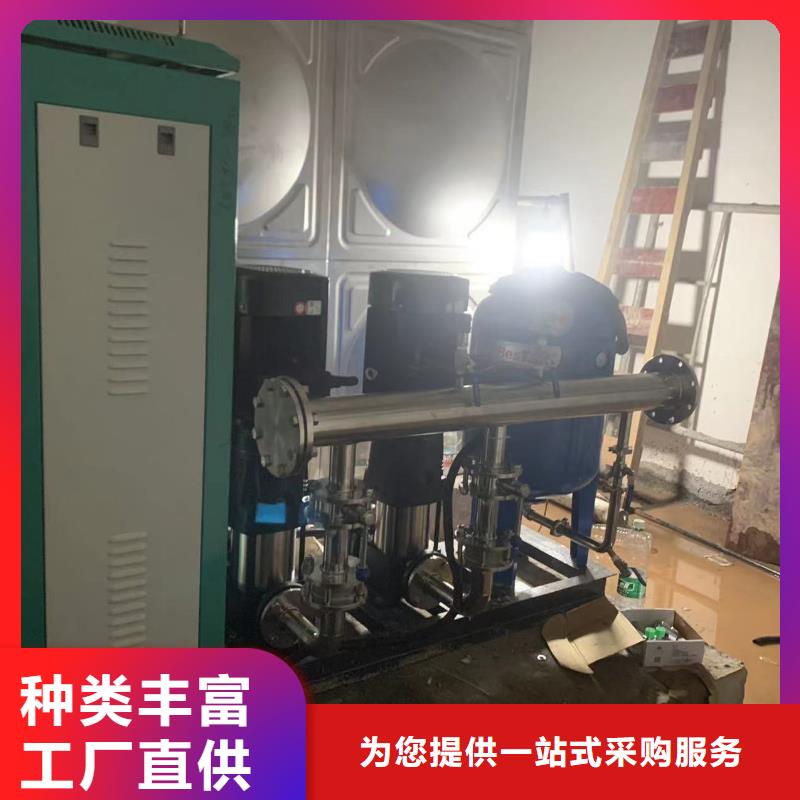 成套給水設(shè)備加壓給水設(shè)備變頻供水設(shè)備生產(chǎn)經(jīng)驗(yàn)豐富的廠(chǎng)家產(chǎn)地廠(chǎng)家直銷(xiāo)