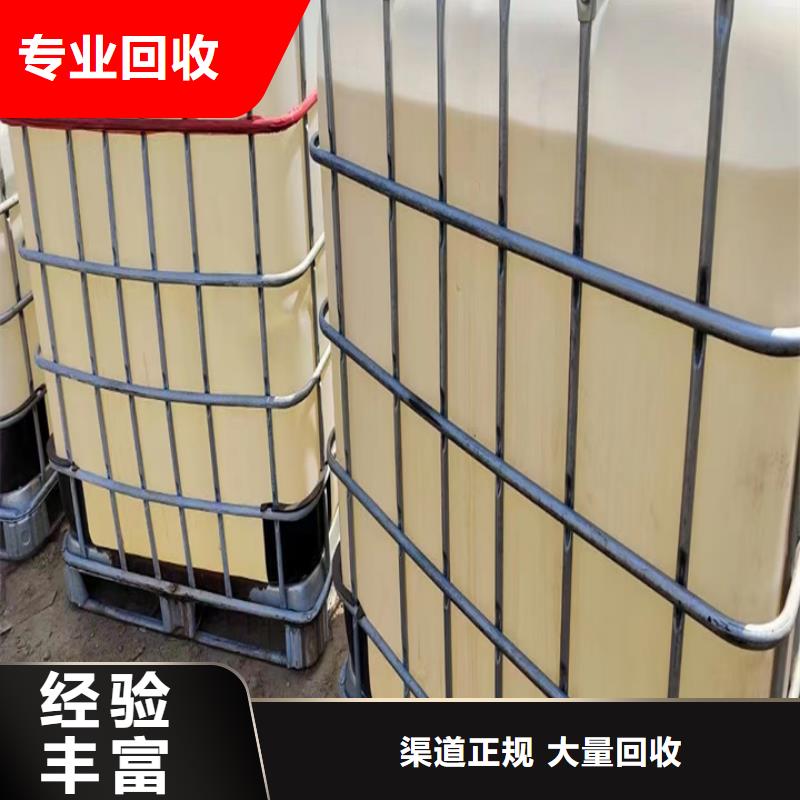 柳州哪里能回收廢蠟燭到場提貨當(dāng)?shù)貜S家