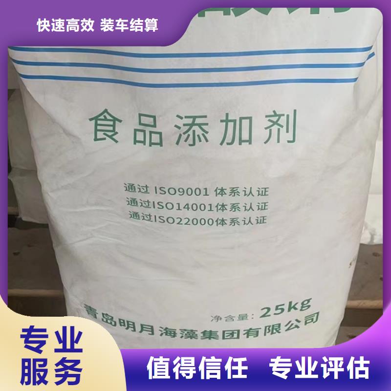 哪里上門回收大阪涂料抓緊聯(lián)系