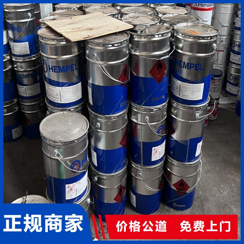 金口河哪里統(tǒng)一收購(gòu)常年回收