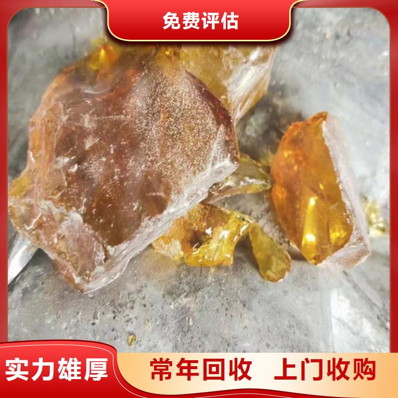 開遠(yuǎn)市回收機(jī)械廠油漆涂料質(zhì)量保證放心選擇