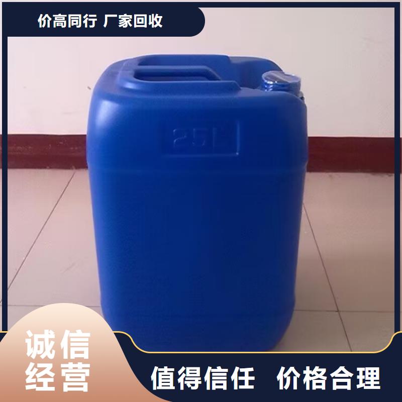 廣水哪里回收庫存汽車修補(bǔ)漆電話誠信合作