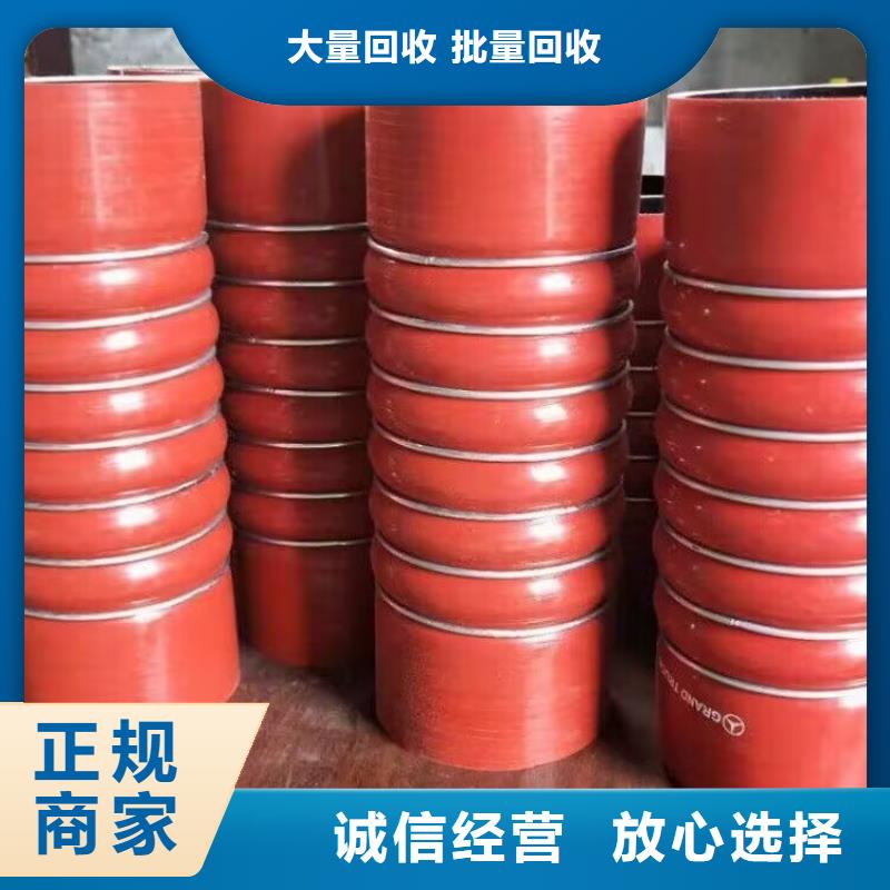 汕尾哪里能回收化工蠟回收了解詳情本地供應(yīng)商
