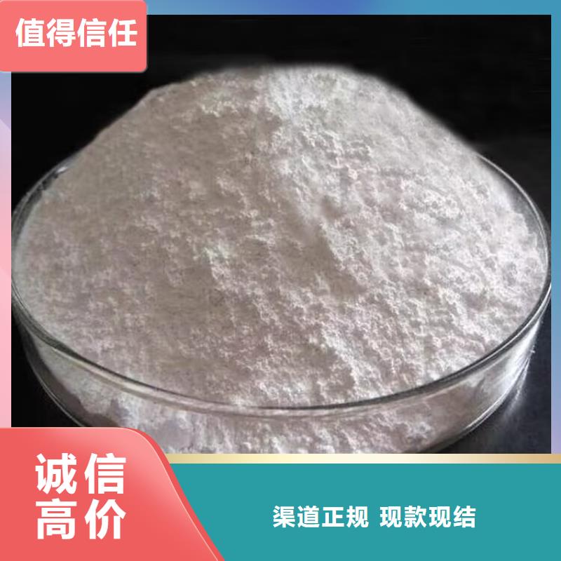 哪里上門回收汽車修補漆聯(lián)系電話口碑良好