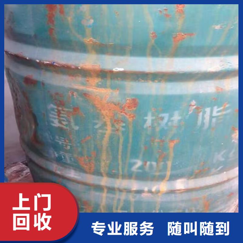 同江哪里能回收全精煉石蠟行情表
