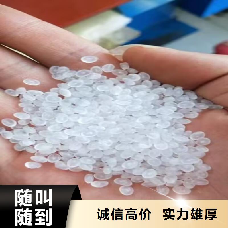 同江哪里能回收全精煉石蠟行情表