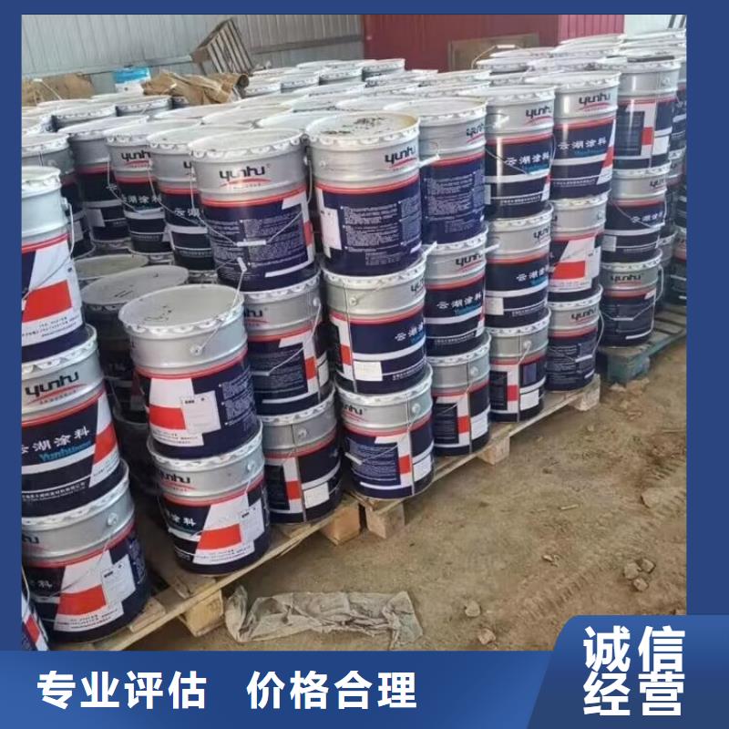 三明哪里能回收廢舊蠟塊到場提貨上門估價