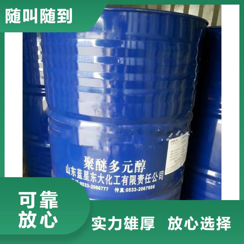 膠南回收順丁橡膠全天在線出價(jià)高