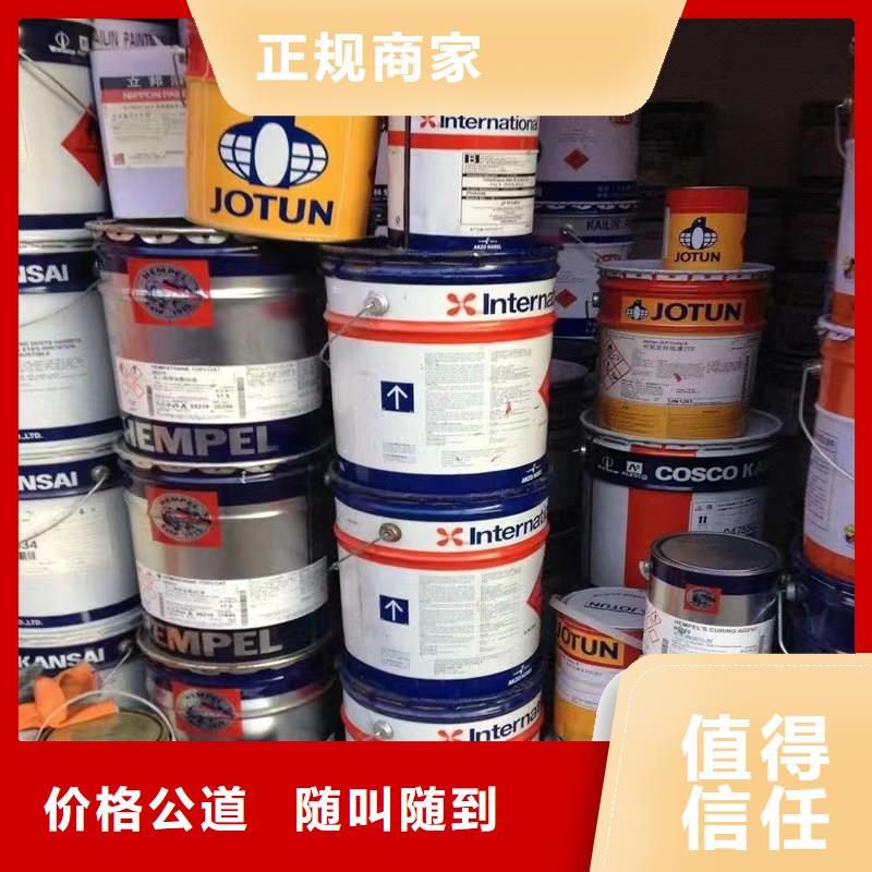 漢中回收熱塑性丁苯橡膠價格咨詢價高同行