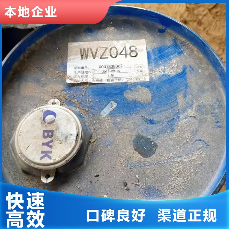 回收橡膠原料行情二手鈦白粉價(jià)格合理上門(mén)收購(gòu)